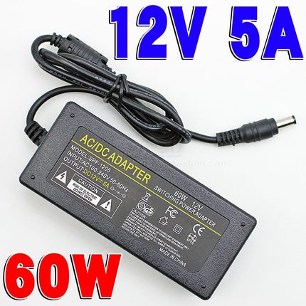 12V24VDC电源适配器桌面笔记本显示器监控路由器2A3A4A5A6A