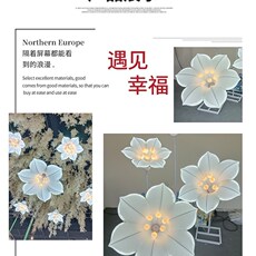 Дорожные цитируется