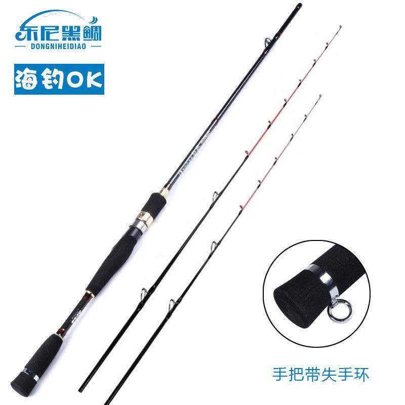 速攻筏 海钓筏竿 岸边抛投筏竿打串钩1L50/168 170/19,户外/登山/野营/旅行用品,筏钓竿,淘宝优惠券,粉丝福利购,淘宝优惠卷