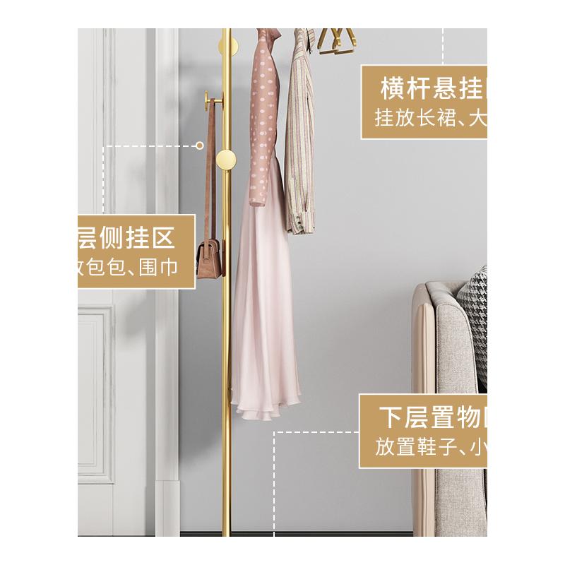 挂衣架落地卧室简易衣架子不占地家用室内房间Q衣服衣帽架小型衣