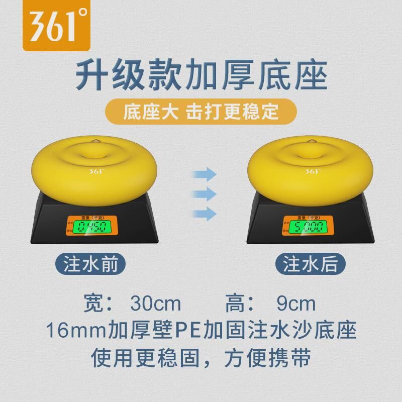 羽毛球单人练习室内外运动器材个人回弹自打羽毛球训练器新品