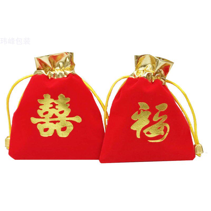 红色新款绒布袋锦囊小福抽绳束口E袋包装袋喜袋珠宝首饰袋定制