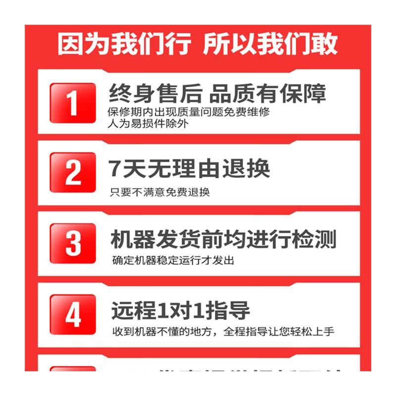 电动爬楼机上下楼爬楼神器超强载物搬运车载重家具家电Y建材爬楼