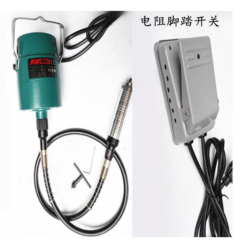 工厂销AGP大功率吊磨机电磨玉雕机玉石金属N打磨抛光核雕开窗去皮