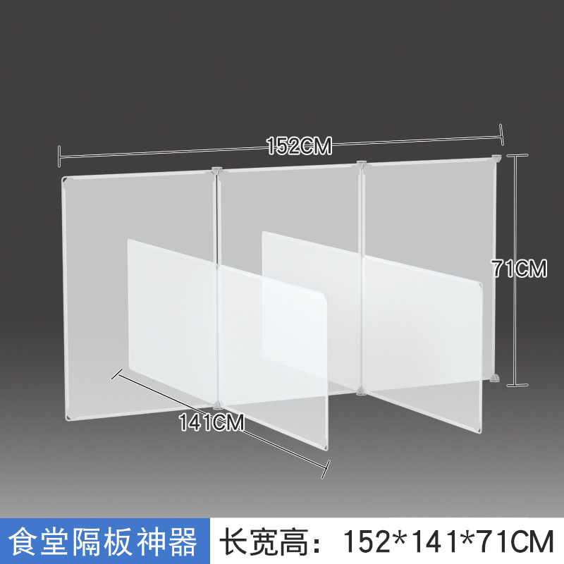 办公桌办公室打孔隔板隔断遮阳屏风加高桌面挡板免可拆卸遮光