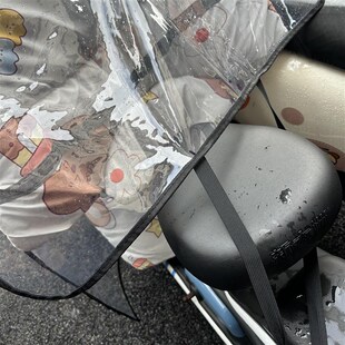电动车挡风被防雨罩仪表盘雨披全包雨衣透明雨衣防水加厚密封便捷