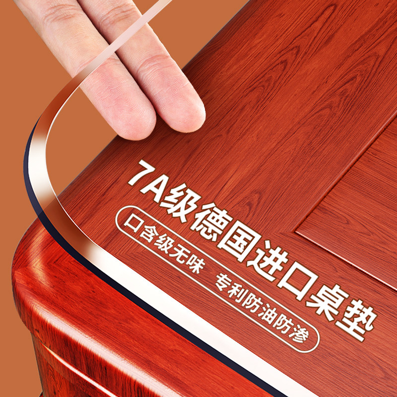 餐桌垫桌面保护垫子防水防油防烫免洗桌布透明软玻璃茶几2024新款,居家布艺,桌布,淘宝优惠券,粉丝福利购,淘宝优惠卷