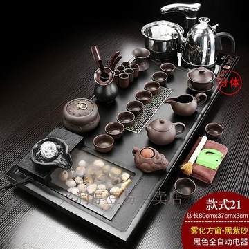 乌石茶盘茶具套装家用流水套装现代简约陶瓷紫砂雾化小茶台整套 0