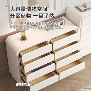 奶油风斗柜简约现代家用客厅八斗柜卧室床尾置物柜靠墙收纳储物柜