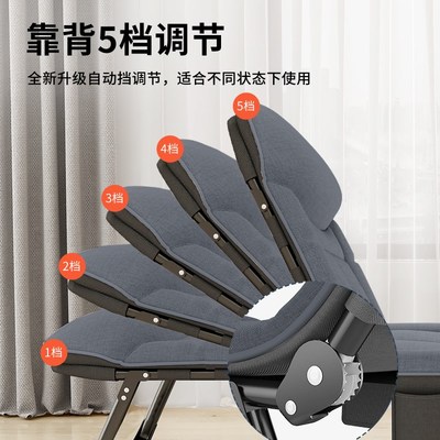 躺椅午休折叠一体办公室午睡神器家用多功能行军床U简易月嫂陪护