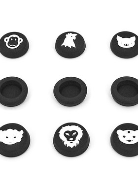 Animal Thumbstick Caps Dustproof Portable Carrying Controlle