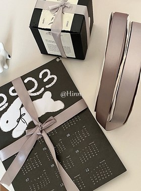 Hinn 高密度纯色丝带!ins礼物绳蝴蝶结鲜花包装织带diy涤纶绑带