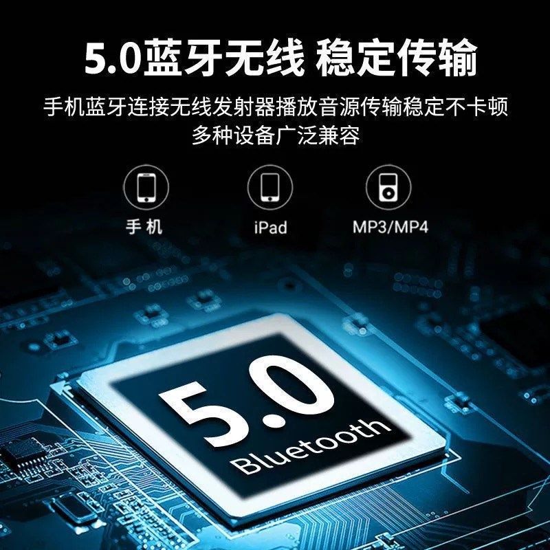 吸顶式无线蓝牙音箱天花板吊顶音响客厅家用店铺装修嵌入式喇叭