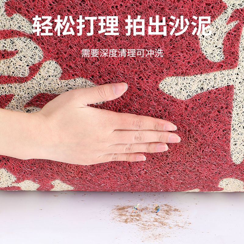 进门地垫入户门垫结婚喜庆防滑垫子丝圈脚垫刮沙除泥门口进门地毯