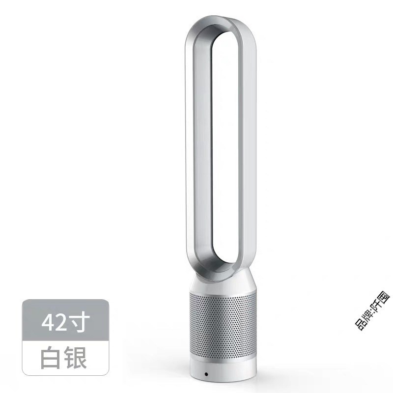 无叶风扇超静音家用立式遥控x无扇叶负离子空气净化电风扇落地直