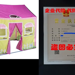 Tent 速发Pacific Playhous Cottage Tents House Kids Play