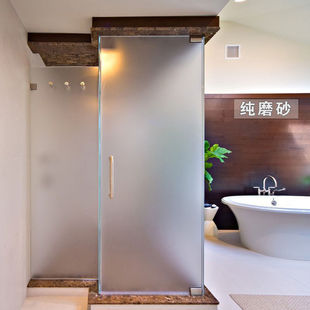 整卷防透窗户贴纸宾馆卫生间浴室厕所办公室隔断磨砂防爆玻璃贴膜