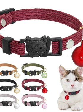 Quick Release Cat Collar With Bell Safety Breakaway Cute Ca