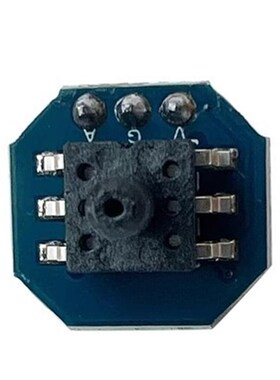 XGZP040气压传感器模块 u压力/水压/水位/液位/水深测量0-40KPA