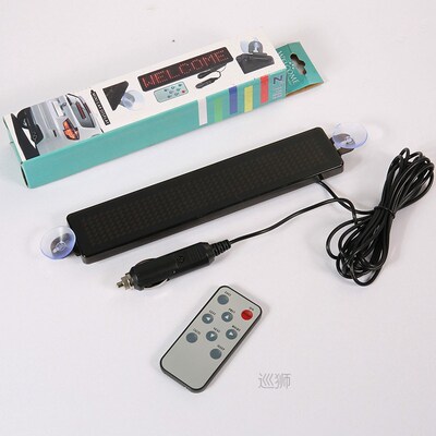Programmable car LED display sign remote control 7*41 pixels