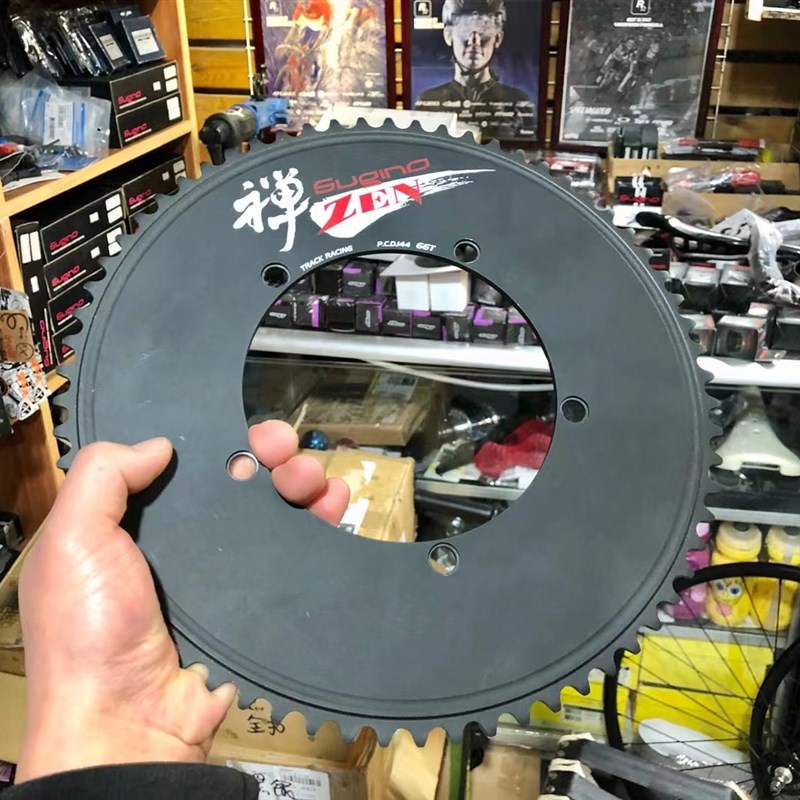Sugino75 BIG oZen 禅 盘片 66T 144Bcd 死飞场地自行车牙盘盘片