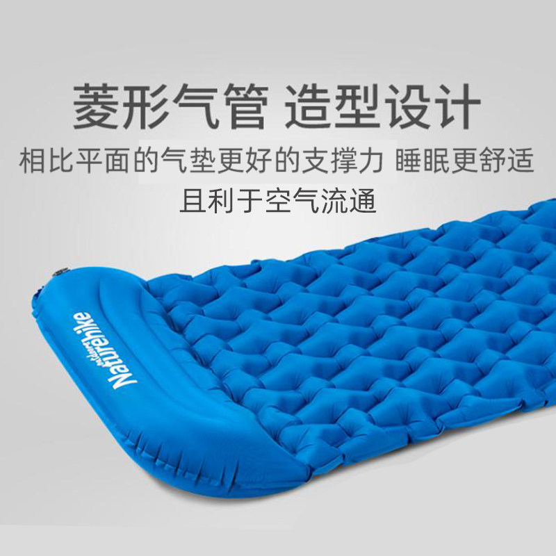 现货NH挪客轻量化单双人气袋快速充气防潮垫户Q外露营帐篷菱形蛋