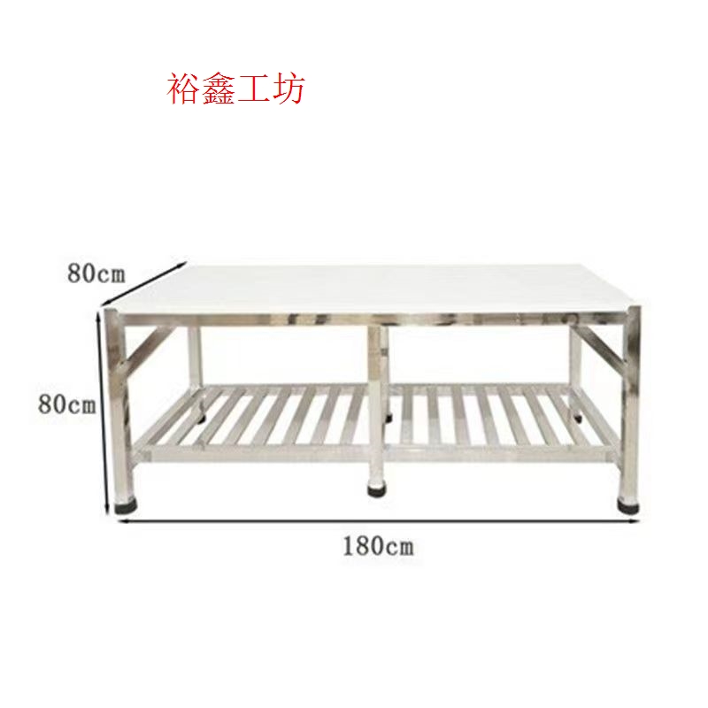 商用不锈钢猪肉分割台剁骨台剁肉台砍骨台M卖肉台切肉台移动卖厂