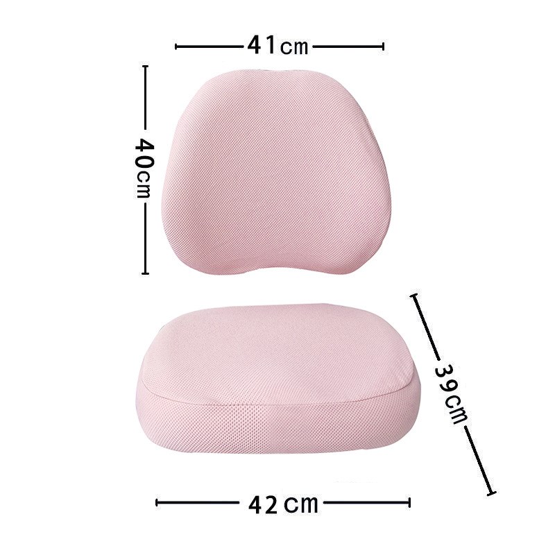 XXP4b学生椅套学习椅护套弹力布套座椅套护童黑白调儿童椅罩可洗