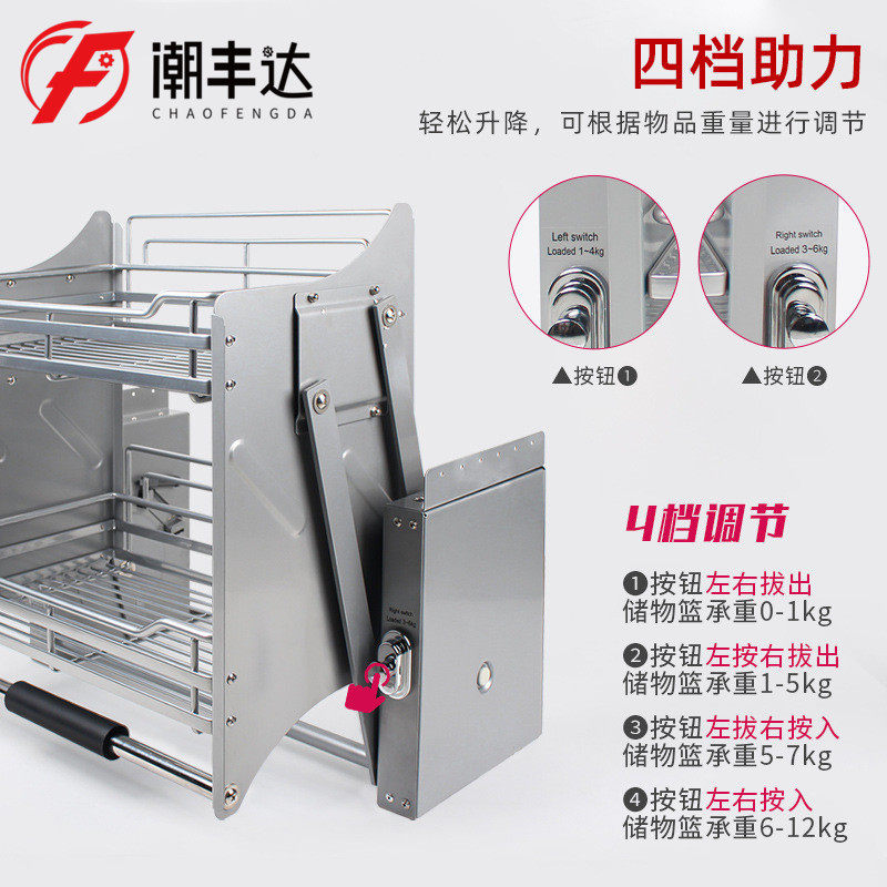 橱柜吊柜升降拉篮 下拉式厨房收纳置物架 橱柜拉篮阻尼缓冲升降机,收纳整理,整理架/置物架/收纳架,淘宝优惠券,粉丝福利购,淘宝优惠卷