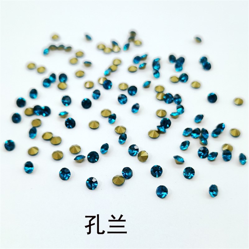 新品孔雀蓝孔蓝孔兰色水钻尖底钻美甲水晶玻璃点钻散钻尖低补钻饰