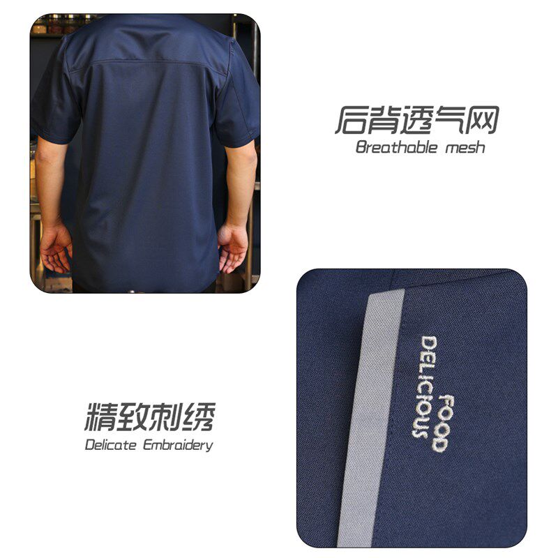 厨师工作服男女秋冬长袖厨房后厨制服酒店餐饮大码食堂厨师服