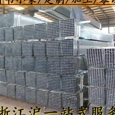 现货零切镀锌方管方钢矩形管架v子管方管方铁方通家具方管10*20*1