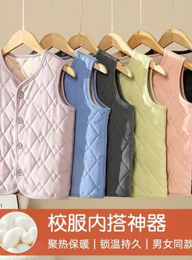 儿童冬季内胆保暖棉衣棉裤套装男童女童学生校服神器内搭居家棉服