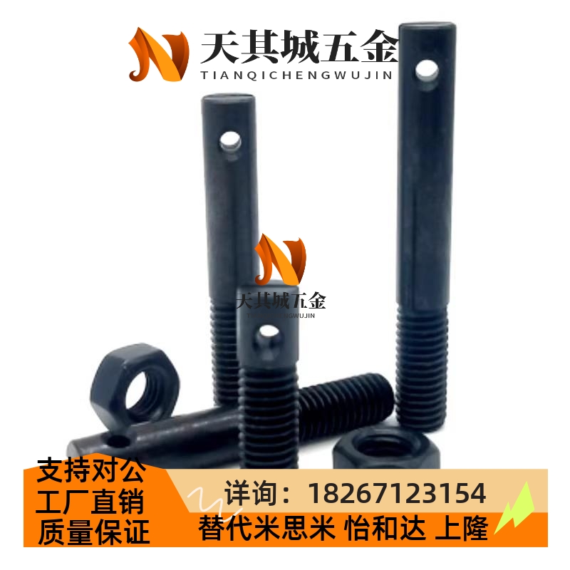 ASPO3/4/5/6/8/10/12凹槽型一字拉伸弹簧用支柱FFC01碳钢半牙螺纹