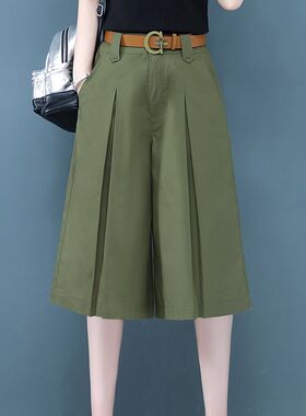 卡其色裤裙女装裤子7薄款夏季七分裤6六分马裤Q5短裤五分宽松中裤