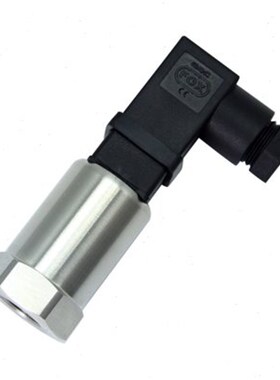 新品空调制冷压力传感器 变送器PT4-07M 18M 30M 4-20MA
