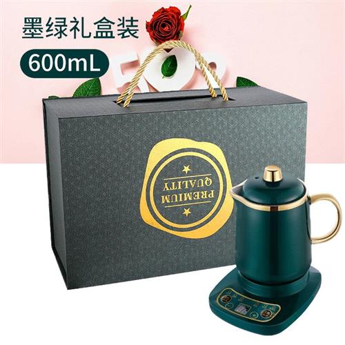 厂销教师节礼物送女老师养生壶迷你电炖杯一人实用煮茶器恒温加品-封面