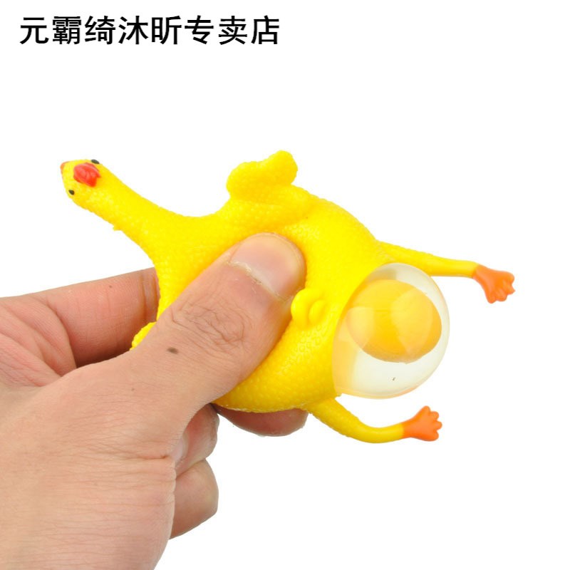 1Pcs Egg Laying Hens Toy Crowded Stress Ball Vent Chicken Ha