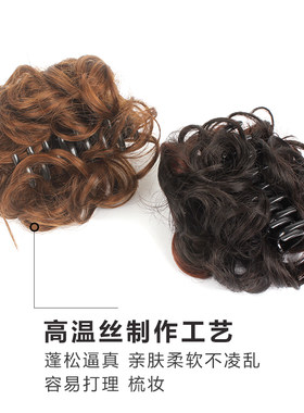假发发夹b头饰短发女头发夹子妈妈发卡 后脑勺中老年盘发抓夹头花