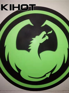 *SKIHOT Snowboard anti-skid pad /snowboard anti-skid stick a