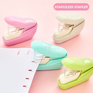 M&G 25/50/70 Sheets Effortless Stapler Paper Book Binding St