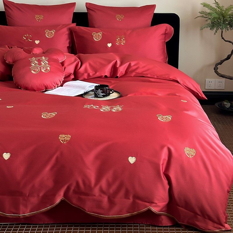 婚庆100支长绒棉四件套大红色全棉床单刺绣被套结婚床上用品,床上用品,婚庆床品套件,淘宝优惠券,粉丝福利购,淘宝优惠卷