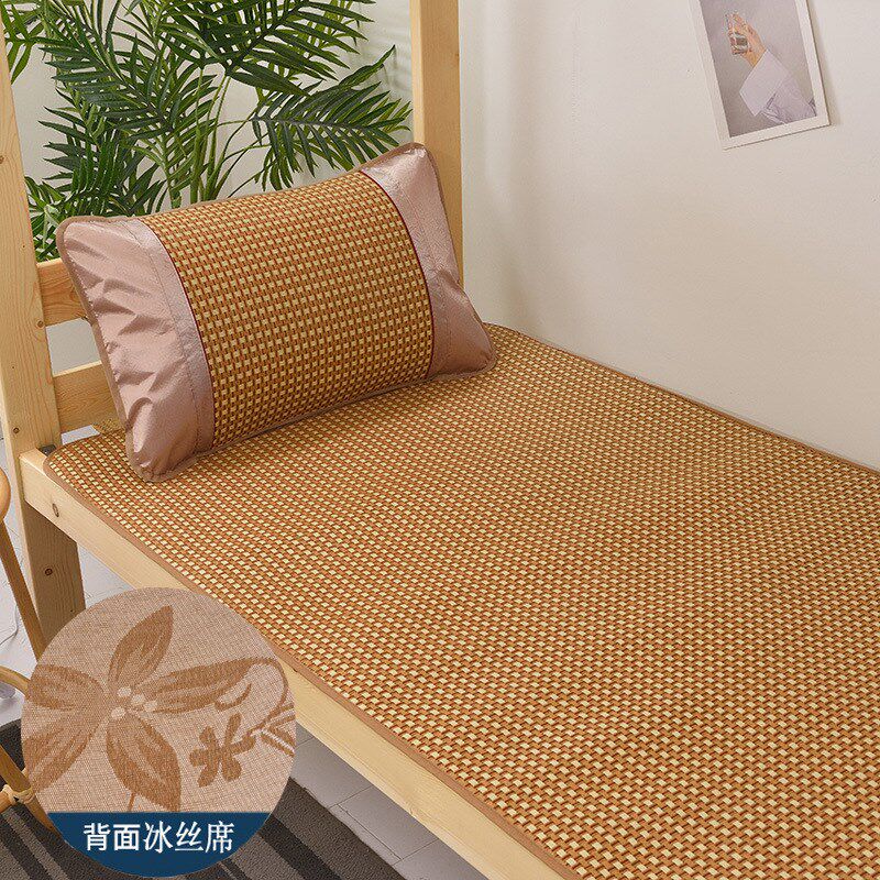 双面学生宿舍冰丝凉席竹席夏季人2023新款人床可水洗席子藤席