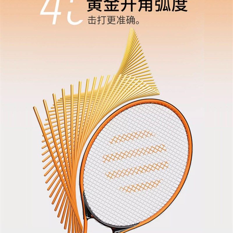 网球训练器单人打回弹自打固定高弹力比赛用球带线练习球底座