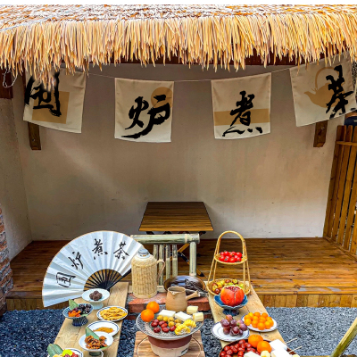 围炉煮茶横幅挂布中式复古烤H茶氛围装饰旗帜庭院门头