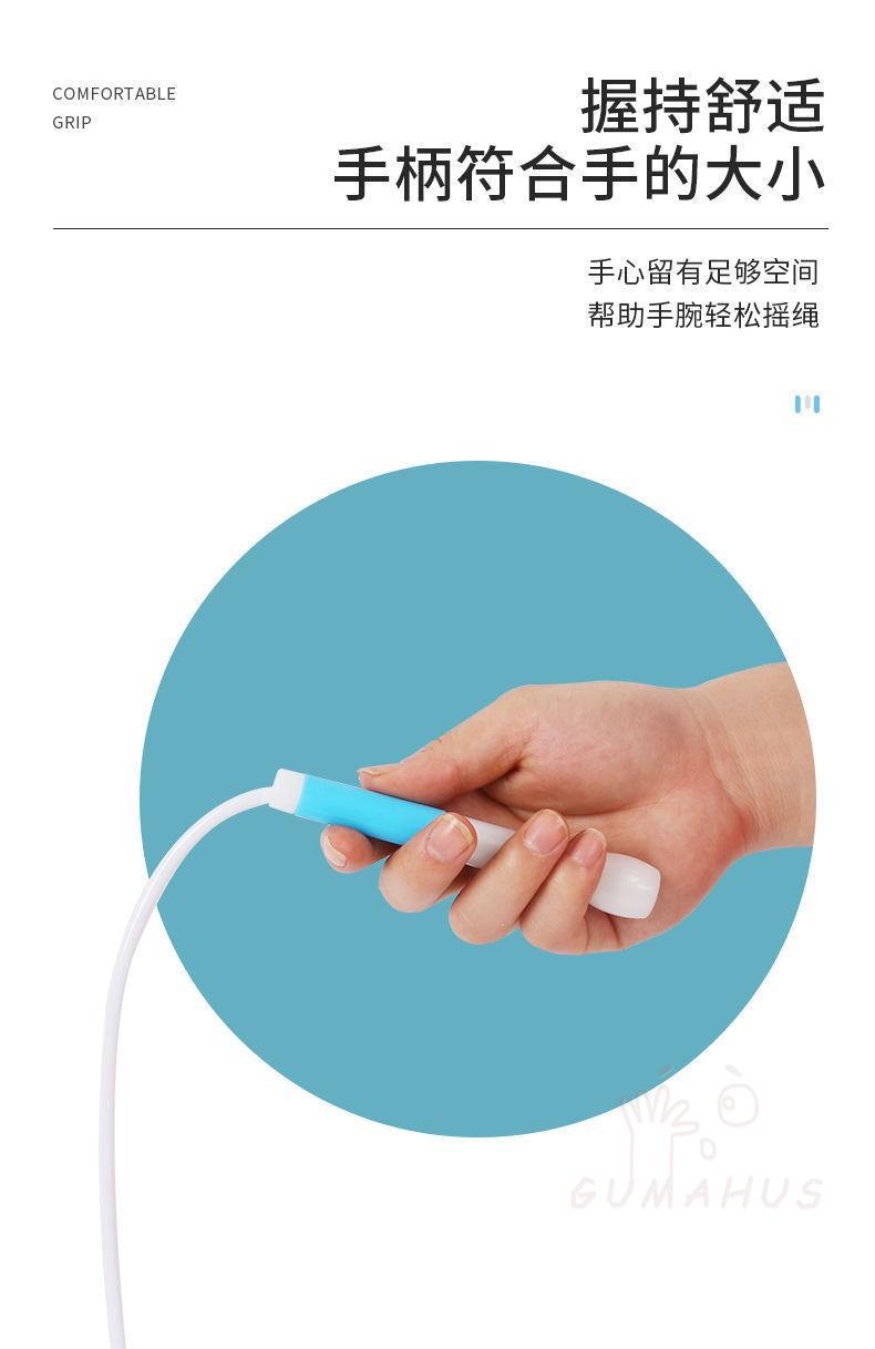 工厂销中学考试专用儿童跳绳小学生绳二年级中学生竞速Z不打结幼