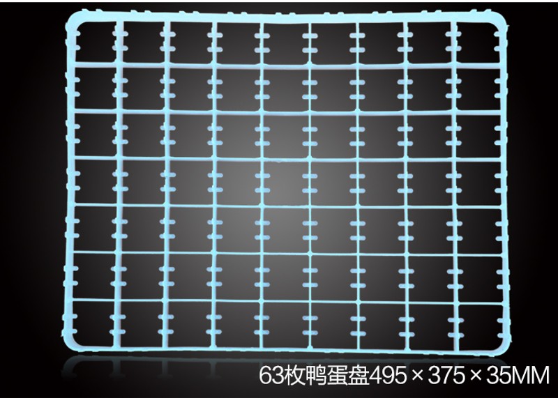 速发孵化机原装蛋盘鸡蛋托盘鸭鹅鹌鹑鸽子蛋孵化器设备配件孵化盘