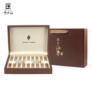 海参包装盒高档20支海参礼盒淡干刺参礼盒辽参包装盒单支礼品空盒