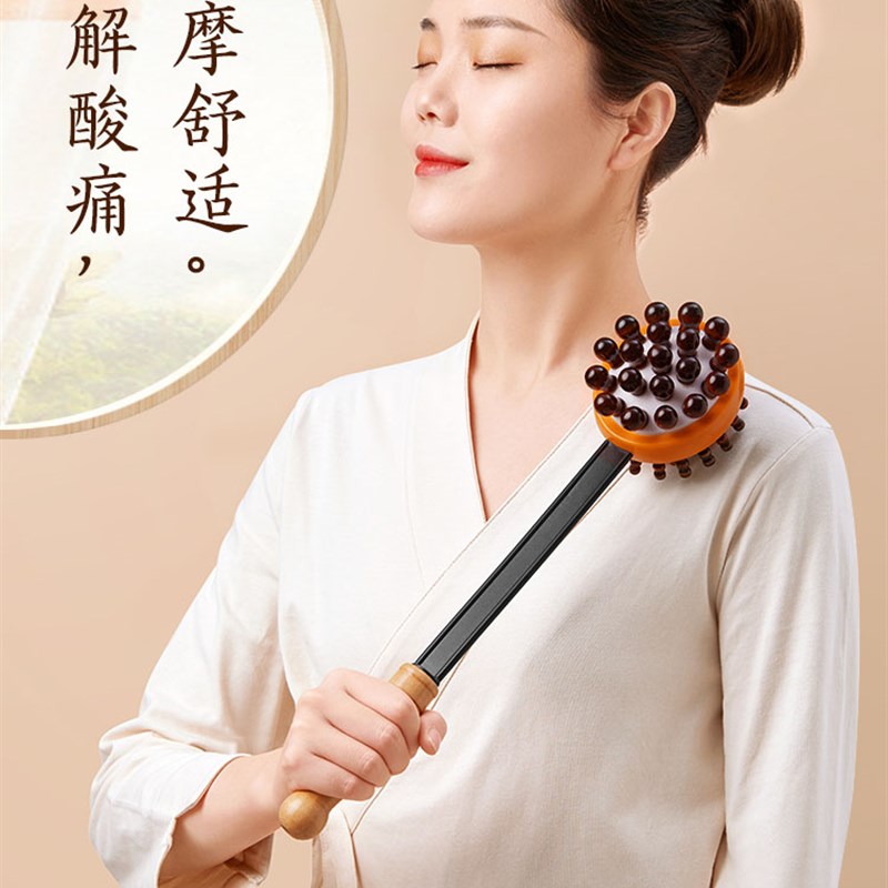 手持式拍打颈肩后背锤肩健身捶背神器敲打按摩锤木质经络按摩棒器