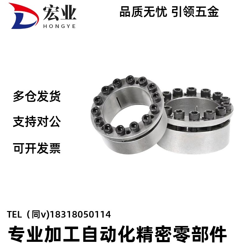 替代怡合达涨紧套EUX16/18/19-d8d10d11-d12-d14-d15-d16-d17-d18